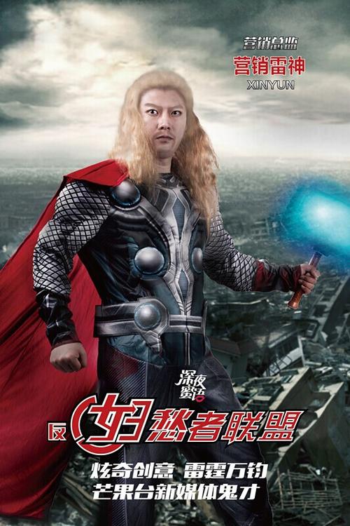 企业不动产登记证办理流程