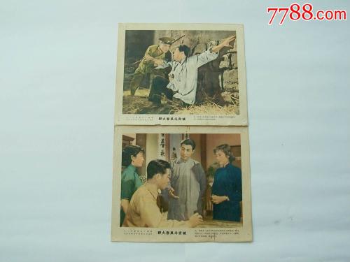 乔治福克斯大学硕士offer